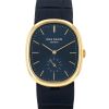 Montre Patek Philippe Ellipse en or jaune Ref: Patek Philippe - 3948  Vers 1992 - 00pp thumbnail