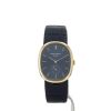 Montre Patek Philippe Ellipse en or jaune Ref: Patek Philippe - 3948  Vers 1992 - 360 thumbnail
