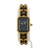 Chanel Première  size M  in gold plated Ref: Chanel - H0001  Circa 1990 - 360 thumbnail