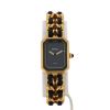 Chanel Première  size L  in gold plated Ref: Chanel - H0001  Circa 1990 - 360 thumbnail