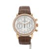 Patek Philippe   in pink gold Circa 2020 - 360 thumbnail