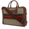 Porte-documents Gucci en toile siglée et cuir marron - 00pp thumbnail