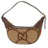 Bolso de mano Gucci  Ophidia mini  en lona monogram beige y marrón y cuero marrón - 00pp thumbnail