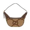 Bolso de mano Gucci  Ophidia mini  en lona monogram beige y marrón y cuero marrón - Detail D4 thumbnail