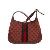 Gucci  Jackie shoulder bag  in burgundy "sûpreme GG" canvas  and burgundy leather - Detail D4 thumbnail