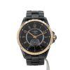 Chanel J12  in ceramic and pink gold Ref: Chanel - H3838  Circa 2010 - 360 thumbnail