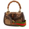 Sac bandoulière Gucci  Bamboo petit modèle en toile siglée beige et marron et cuir marron - 00pp thumbnail