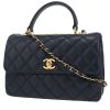 Borsa a tracolla Chanel  Trendy CC in pelle trapuntata blu marino - 00pp thumbnail