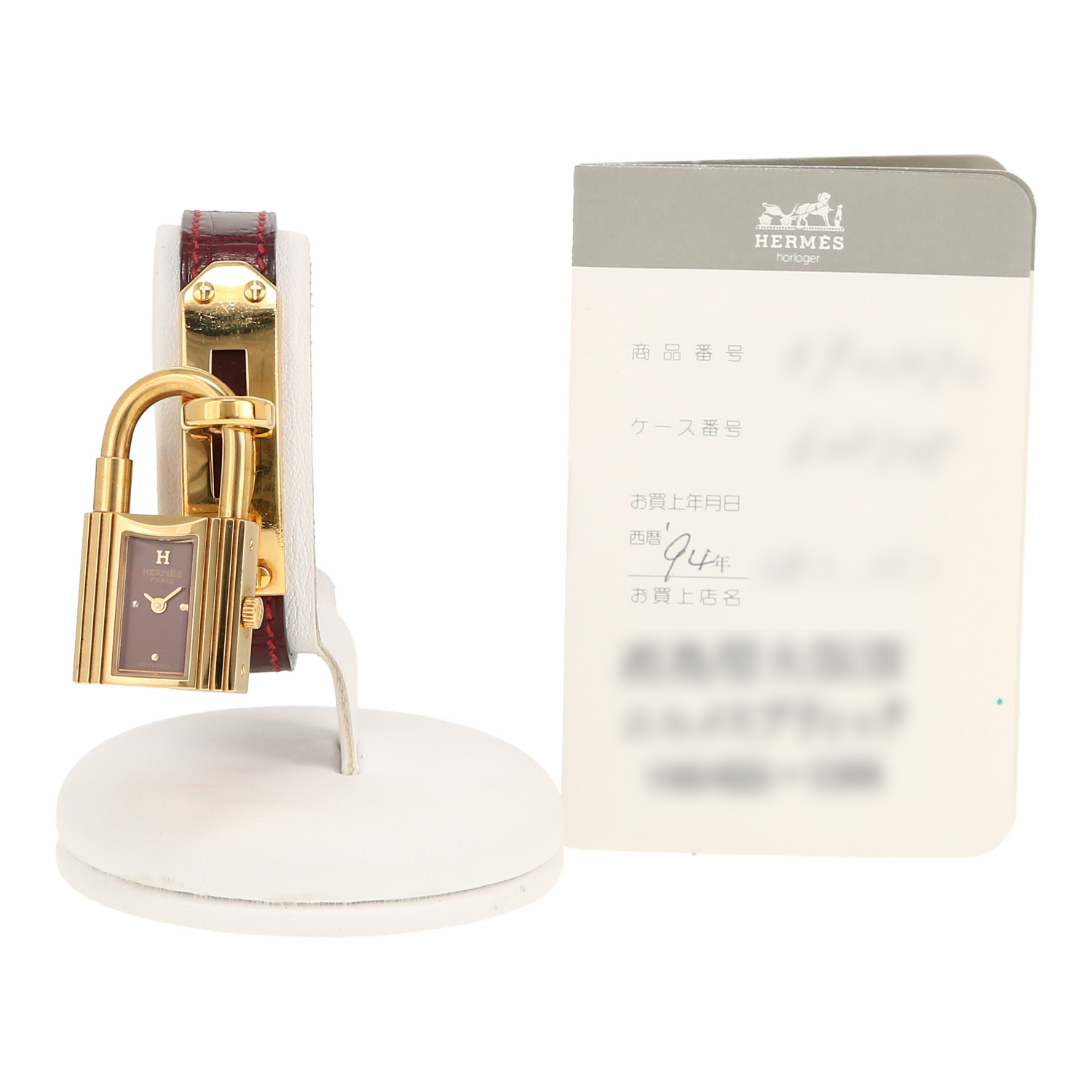 Reloj Hermès Montre Kelly de oro chapado Circa 1994 - Detail D2