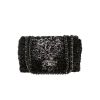 Sac à main Chanel  Timeless en cuir noir - 360 thumbnail