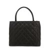 Chanel  Medaillon handbag  in black quilted grained leather - Detail D4 thumbnail