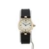 Reloj Cartier Must Vendôme de plata dorada Ref: Cartier - 590004  Circa 1990 - 360 thumbnail