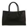 Sac à main Chanel  Executive en cuir grainé noir - Detail D5 thumbnail