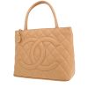 Sac à main Chanel  Medaillon en cuir grainé matelassé beige - 00pp thumbnail