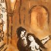 Marc Chagall (1887-1985), Grenade - 1962 - Detail D2 thumbnail