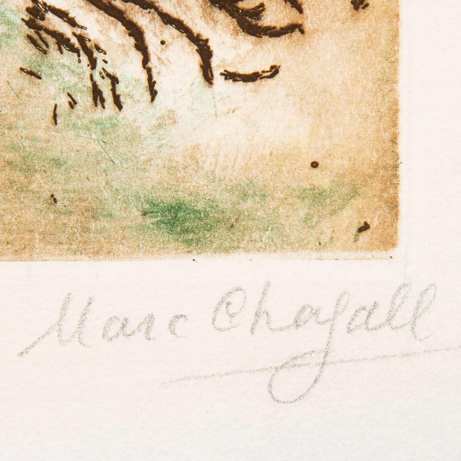 Marc Chagall (1887-1985), Grenade - 1962 - Detail D4