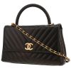 Sac bandoulière Chanel  Coco Handle en cuir matelassé chevrons noir - 00pp thumbnail