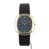 Montre Patek Philippe Golden Ellipse en or jaune Ref: Patek Philippe - 3589  Vers 1970 - 360 thumbnail