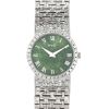 Piaget Vintage  in white gold Ref: Piaget - 9706  Circa 1970 - 00pp thumbnail