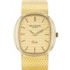 Montre Patek Philippe Golden Ellipse en or jaune Ref: Patek Philippe - 3857/1  Vers 1980 - 00pp thumbnail