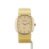 Montre Patek Philippe Golden Ellipse en or jaune Ref: Patek Philippe - 3857/1  Vers 1980 - 360 thumbnail