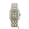 Cartier Panthère  in gold and stainless steel Ref: Cartier - 187949  Circa 1990 - 360 thumbnail
