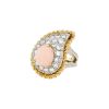 Bague Vintage en or blanc, or jaune, corail et diamants - 00pp thumbnail