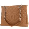 Chanel  Shopping GST shopping bag  in beige quilted grained leather - 00pp thumbnail