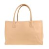 Borsa Chanel  Executive in pelle martellata beige - Detail D4 thumbnail