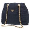 Prada  Nylon shoulder bag  in navy blue canvas - 00pp thumbnail