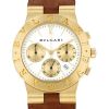 Montre Bulgari Diagono Chrono en or jaune Ref: Bulgari - CH35G  Vers 1990 - 00pp thumbnail