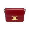 Borsa a tracolla Celine  Triomphe Teen in pelle bordeaux - 360 thumbnail