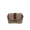 Gucci   shoulder bag  in beige "sûpreme GG" canvas  and brown leather - 360 thumbnail