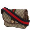 Gucci   shoulder bag  in beige "sûpreme GG" canvas  and brown leather - Detail D4 thumbnail