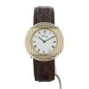Reloj Poiray Ma Première modelo grande  de oro y acero Circa 2000 - 360 thumbnail