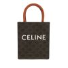Celine  Vertical shoulder bag  in brown "Triomphe" canvas  and brown leather - 360 thumbnail