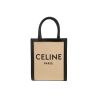 Celine  Vertical shoulder bag  in beige canvas  and black leather - 360 thumbnail