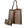 Sac cabas Gucci  Ophidia en toile monogram beige et cuir marron - 00pp thumbnail