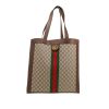 Sac cabas Gucci  Ophidia en toile monogram beige et cuir marron - 360 thumbnail