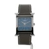 Montre Hermès Heure H en acier Ref: Hermes - HH1.510  Vers 2000 - 360 thumbnail