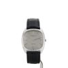 Montre Audemars Piguet Vintage en or blanc Vers 1970 - 360 thumbnail