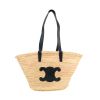 Sac cabas Celine   en osier beige et cuir bleu-marine - 360 thumbnail