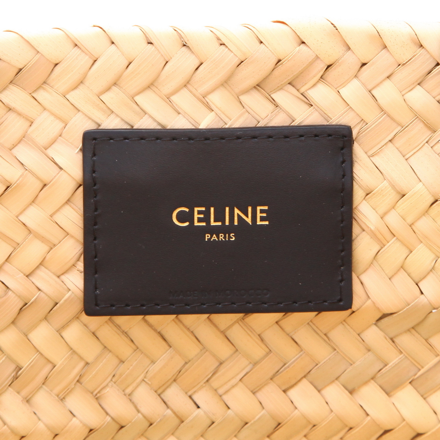 Sac cabas Celine   en osier beige et cuir bleu-marine - Detail D2