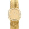 Orologio Patek Philippe Ellipse Lady in oro giallo Ref: Patek Philippe - 4508  Circa 1980 - 00pp thumbnail