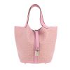Bolso de mano Hermès  Picotin 18 cm  Lucky Daisy en cuero swift Mauve Sylvestre - 360 thumbnail