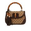 Gucci  Bamboo handbag  in beige "sûpreme GG" canvas  and brown leather - 360 thumbnail