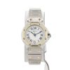 Cartier Santos Octogonale  in gold and stainless steel Ref: Cartier - 0907  Circa 1980 - 360 thumbnail