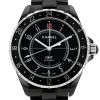 Chanel J12 GMT  in ceramic black and stainless steel Ref: Chanel - H2012  Circa 2008 - 00pp thumbnail