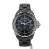 Chanel J12 GMT  in ceramic black and stainless steel Ref: Chanel - H2012  Circa 2008 - 360 thumbnail