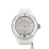 Chanel J12 Joaillerie  in ceramic white and stainless steel Ref: Chanel - H5514  Circa 2010 - 360 thumbnail